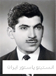 علی محمدی فر